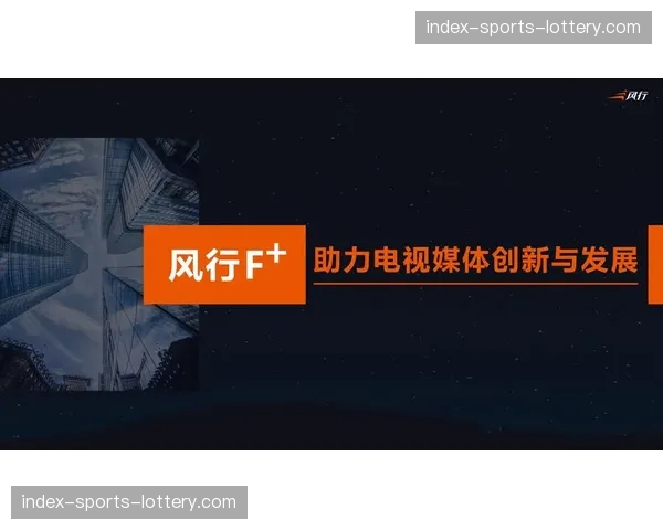 付费观看与免费传播协同布局 最大化内容受众触及范围