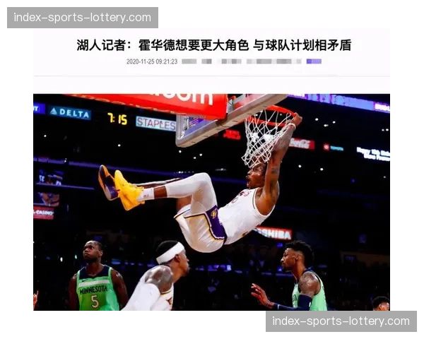 2026年全明星赛主办城市揭晓，届时将举办篮球战术演变历史展览。